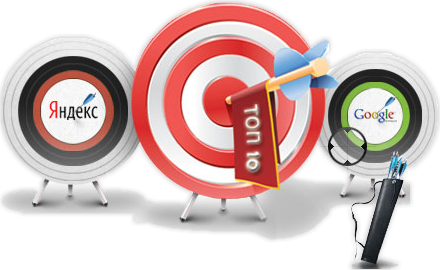 раскрутить свой сайт через SeoSprint